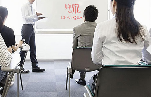 培訓(xùn)推廣